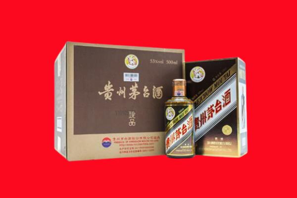 锦州义市回收珍品茅台酒